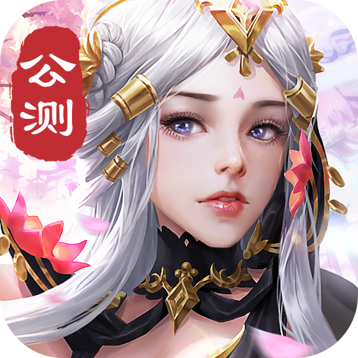 剑玲珑游戏攻略
