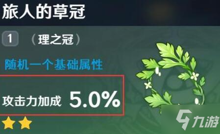 2020av排行_2020电视看电影软件排行榜,看看有没有你喜爱的 智能电视软件