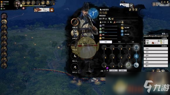 全面战争排名_全面战争三国(2)