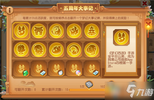 143295055.jpg