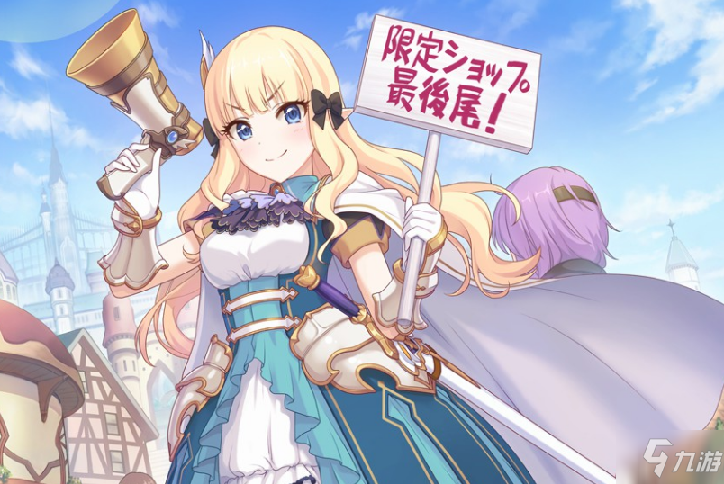 动漫排行榜_动漫排行榜2021最新(4)