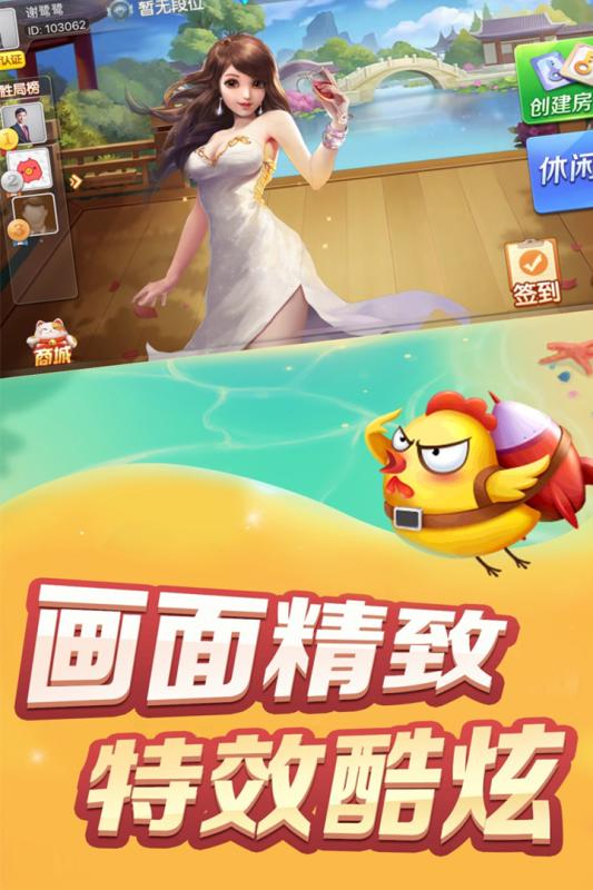 点击查看大图