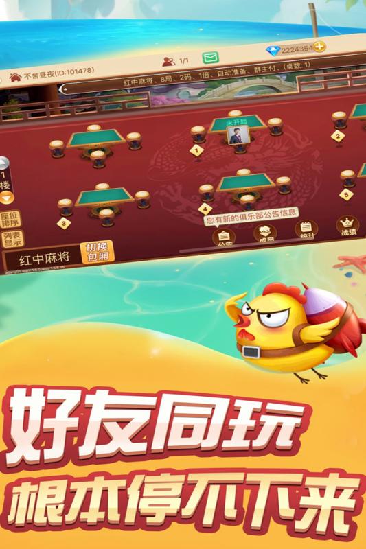点击查看大图