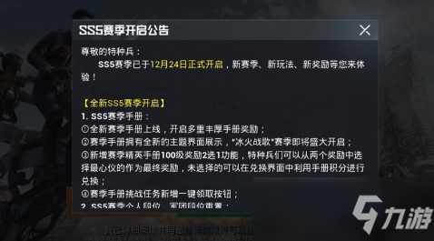 143432246.jpg