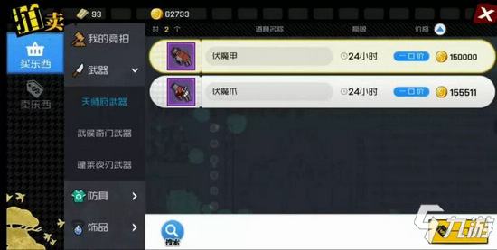 143531377.jpg