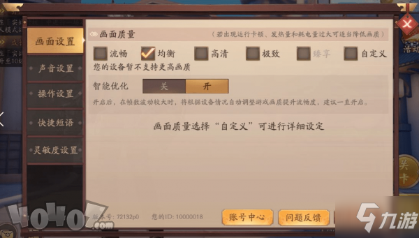 140618383.jpg