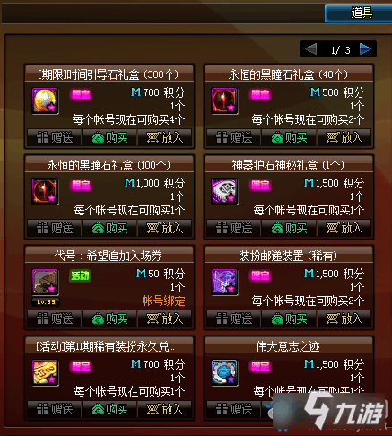 140651462_.jpg
