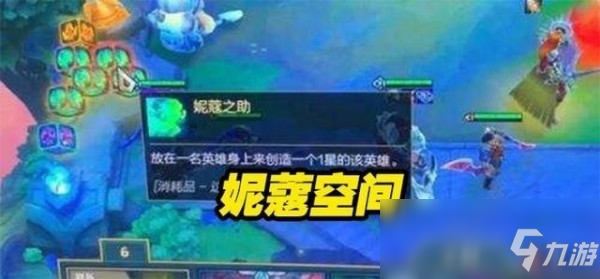 140686555.jpg