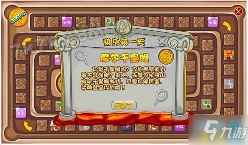 140760267.jpg