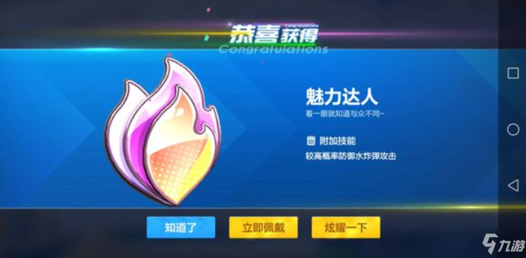 140778943.jpg