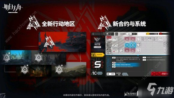 单机游戏排行榜手机2020 141147957.jpg