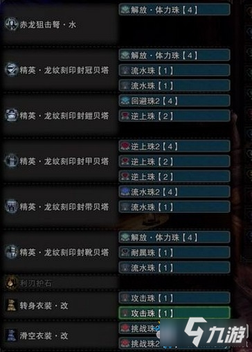 141410925.jpg