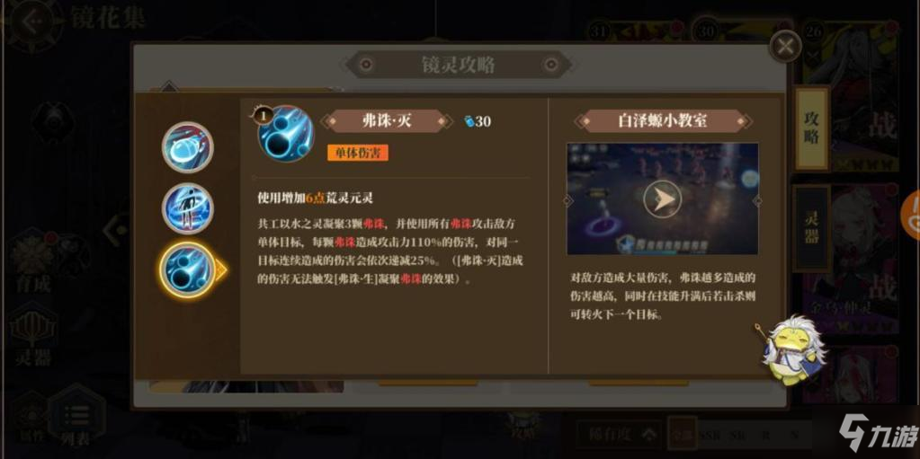 144075210.jpg