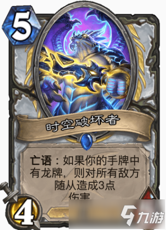 游戏盒子排行榜2020 手游盒子 146029980.jpg