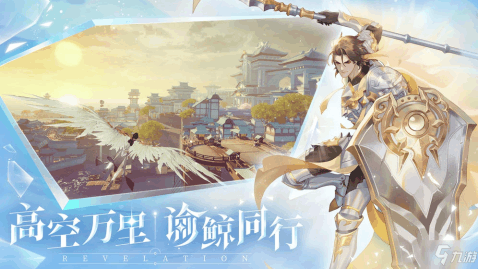 天谕手游mojito曲谱_天谕手游架子鼓曲谱