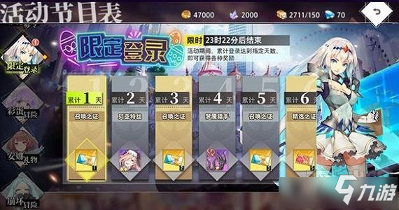 147180287.jpg