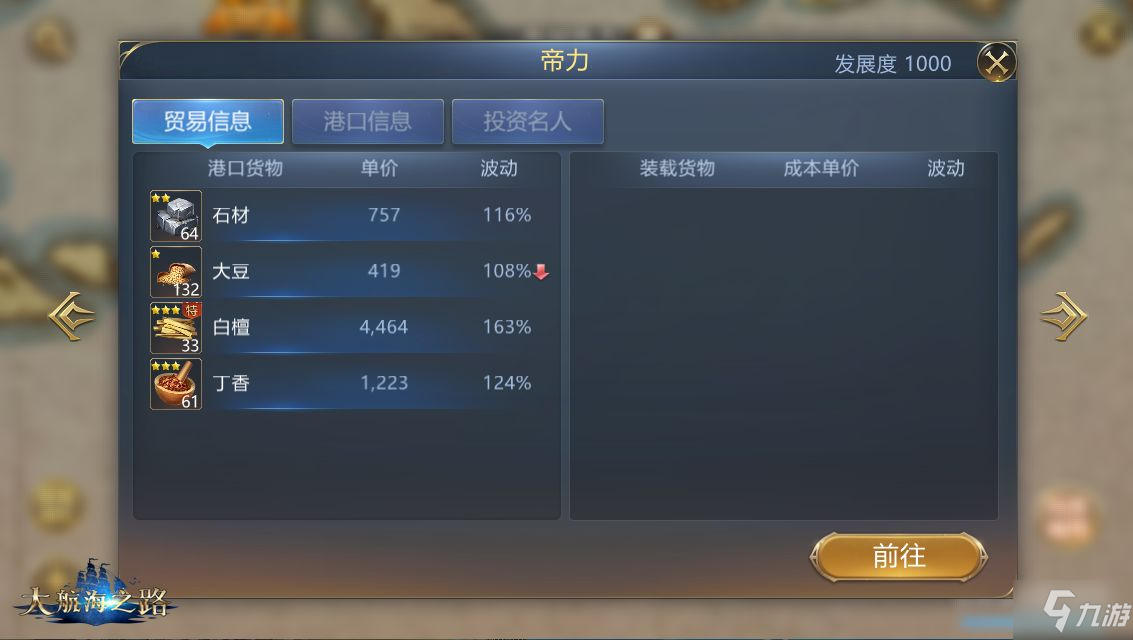 147485084.jpg