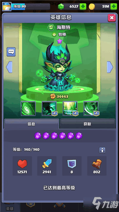 147490297_.jpg