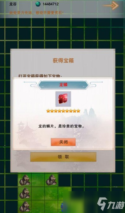 147505654.jpg
