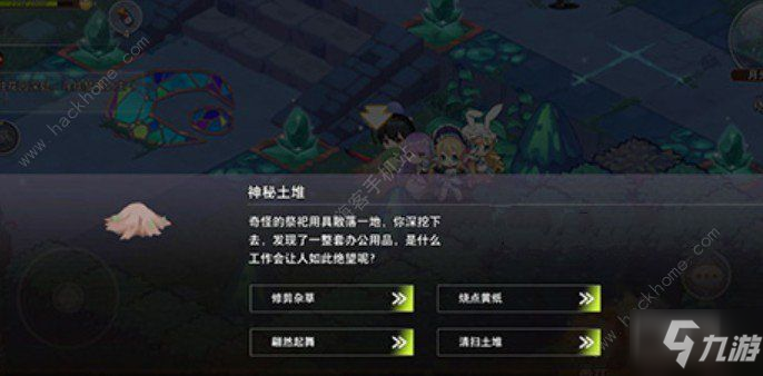 梦境的隐秘信号，解析血色大便的深层含义