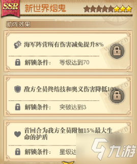 手机排行榜2020前十名手机测评 147788171.jpg