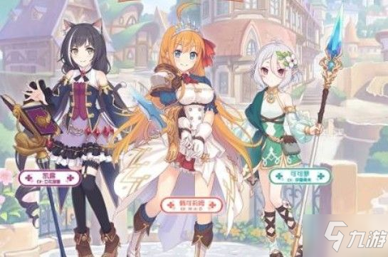 影帝的公主在哪个平台看 148069758.jpg