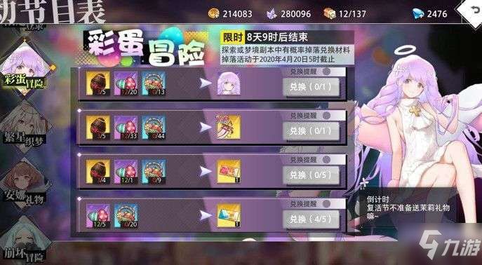 148466037.jpg