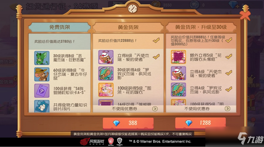 144227814.jpg