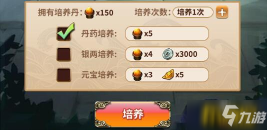 148985076.jpg