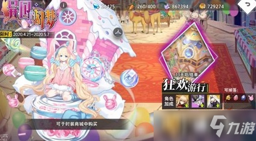 149182936.jpg