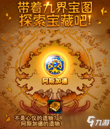 150382980.jpg