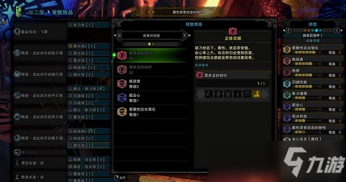 150716086.jpg