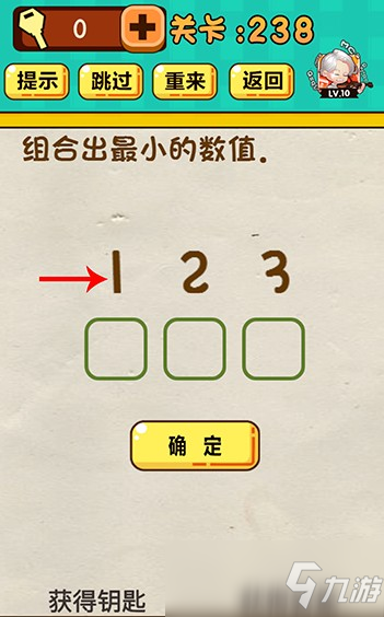 144335451.jpg