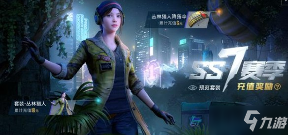 模仿游戏在线观看高清免费 151610456.jpg