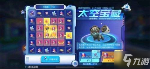 最热门的手机游戏有哪些 144487485.jpg