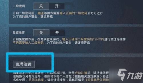 144948507.jpg