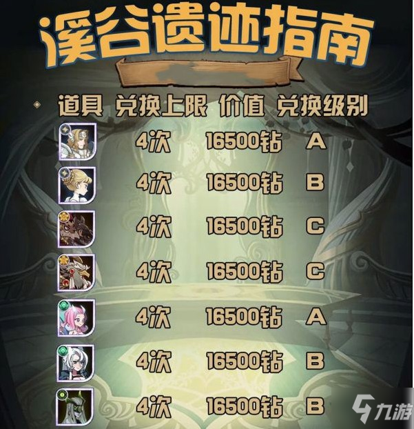 145501667.jpg