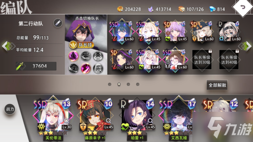 145502757.jpg