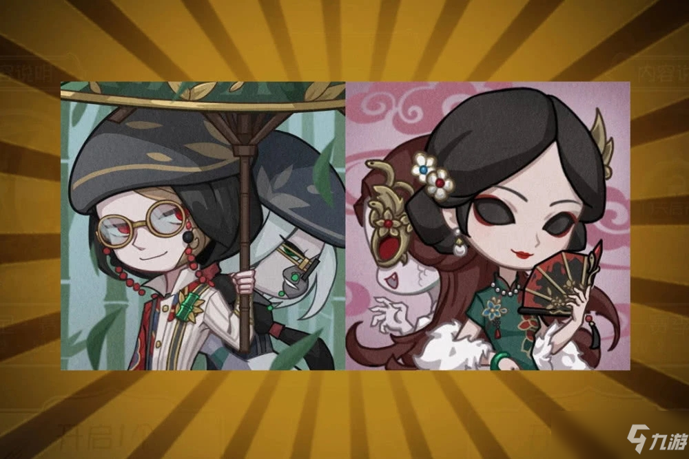 周璇唱江南谣曲谱