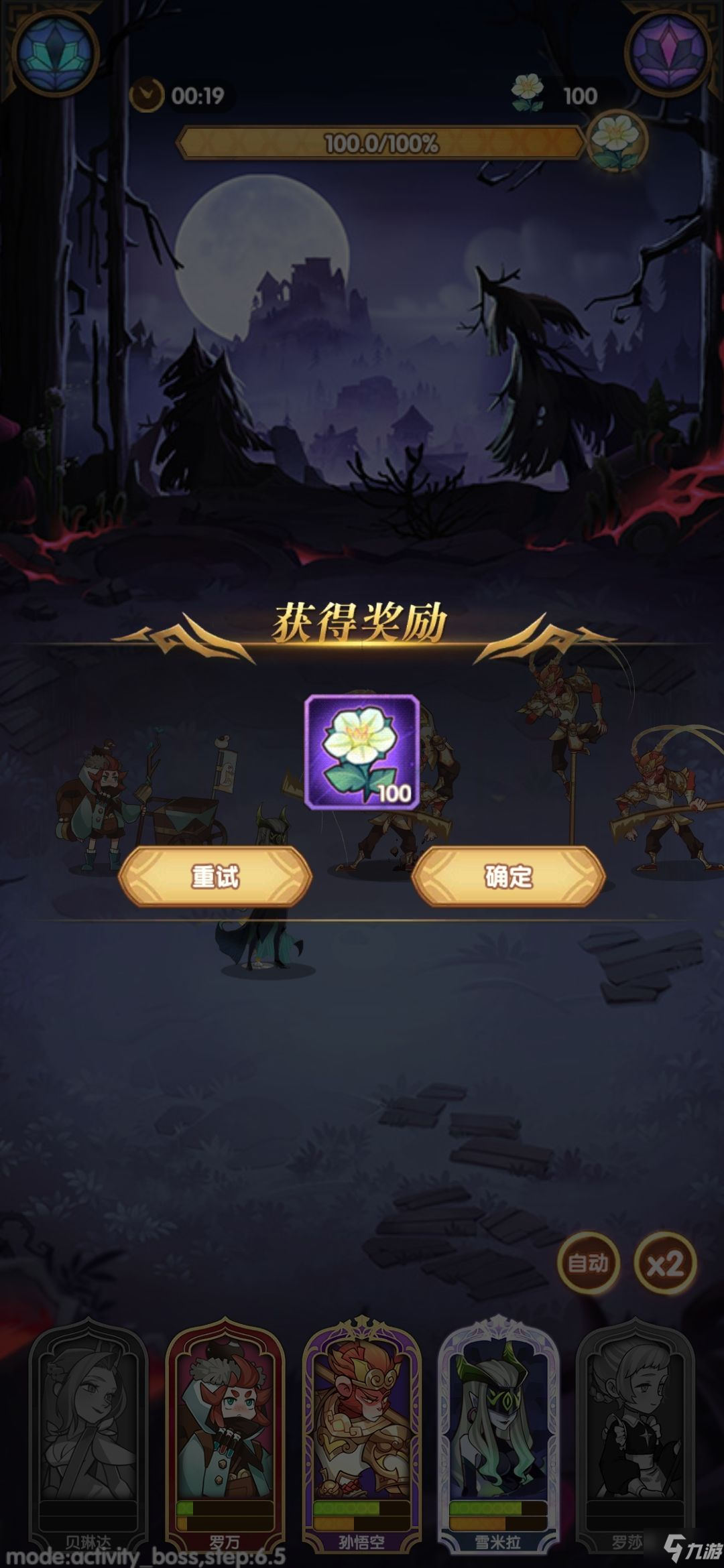 145808680.jpg