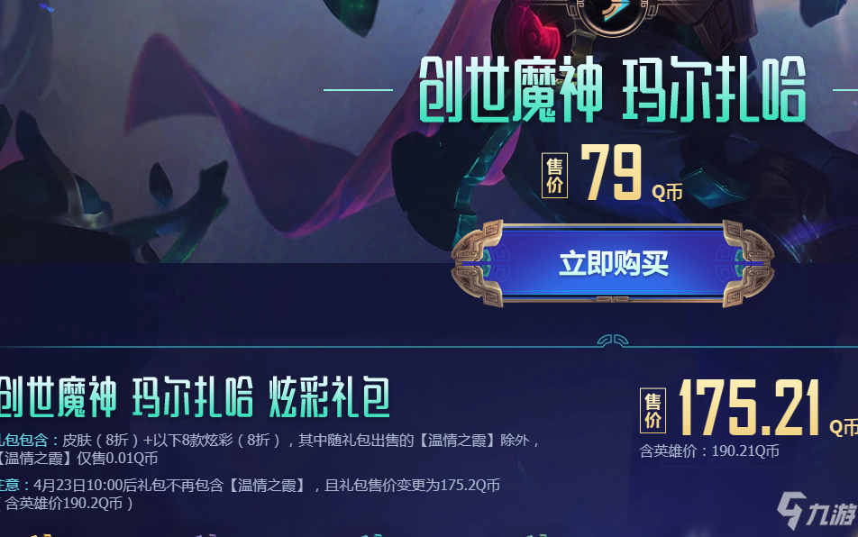 2020动作片排行榜_unity3d动作游戏2020排行榜前十名下载 好玩的unity3d动作