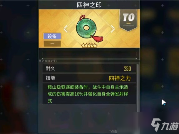 145854265.jpg