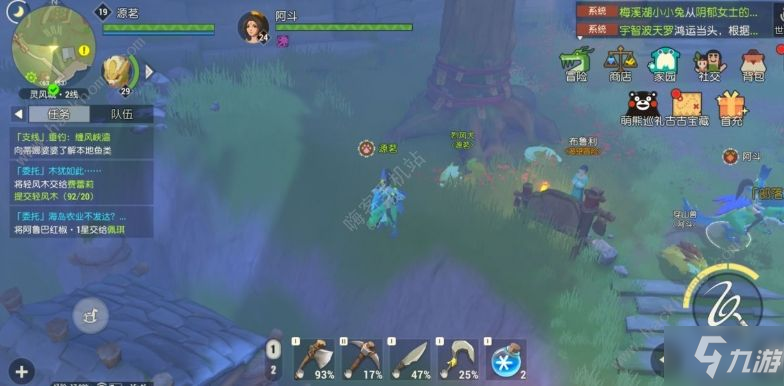 151749598.jpg