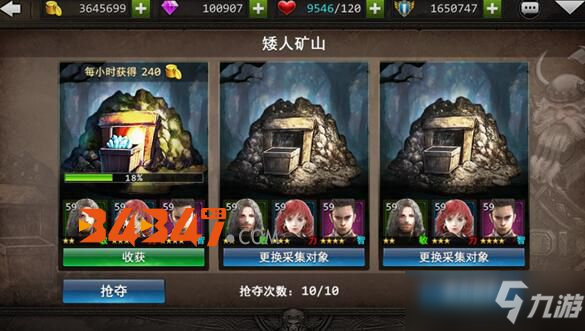 矮人要塞手游怎么玩,矮人要塞手游怎么玩视频