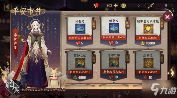 155064692.jpg