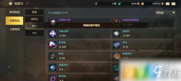 155146805.jpg