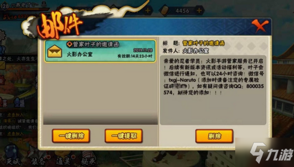 156264135.jpg
