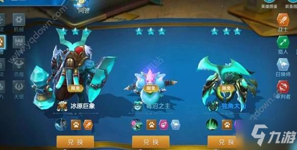 自定义游戏推荐 156541481.jpg