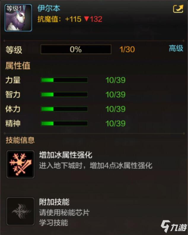 156705453.jpg
