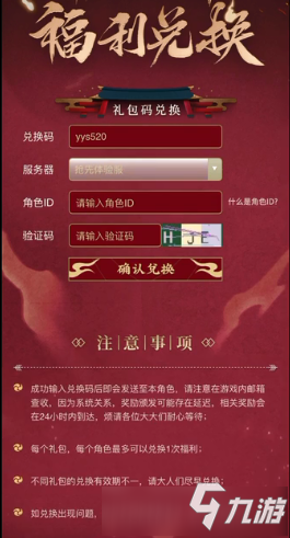156713153.jpg